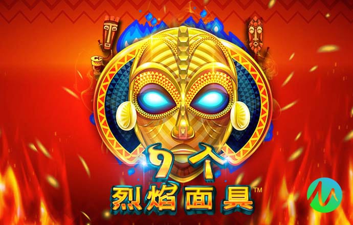 美联储迟迟不降息，东南亚各国打响“货币保卫战”