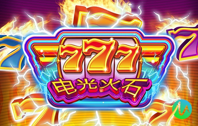 中材科技股份有限公司2024年第一季度报告
