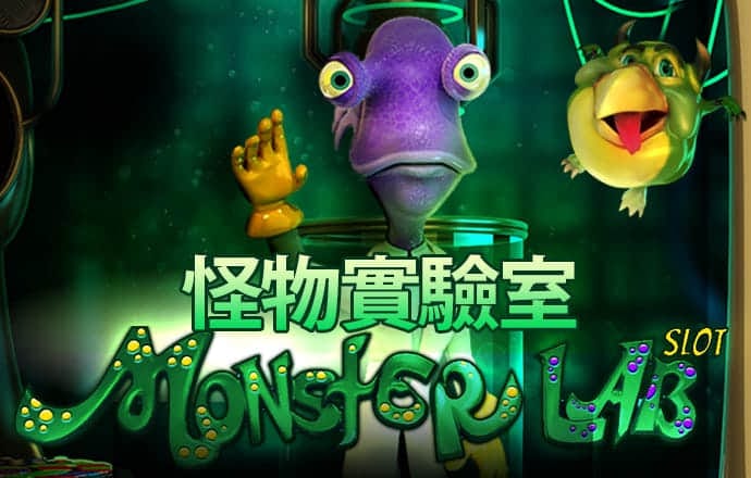 终极越野高速赛