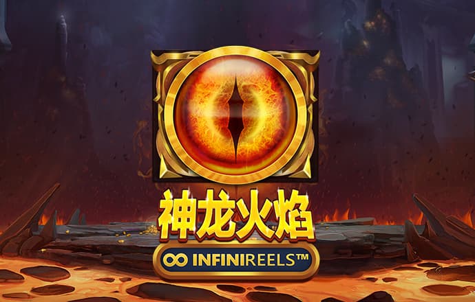 今夜天使降临全集下载