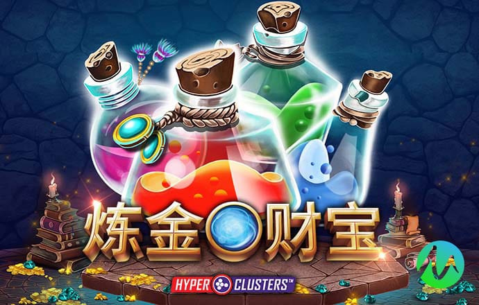 绿巨人下载汅api免费破解版