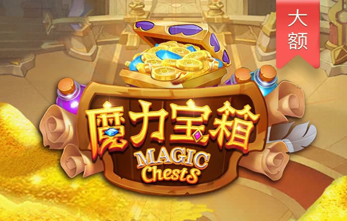 云南一小区通知 有通缉人员混入