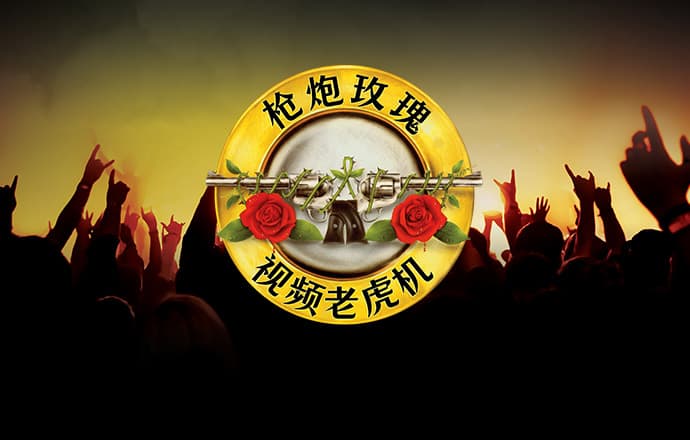 租房2年发现摄像头