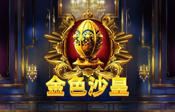 别人问你怎么回答呢？