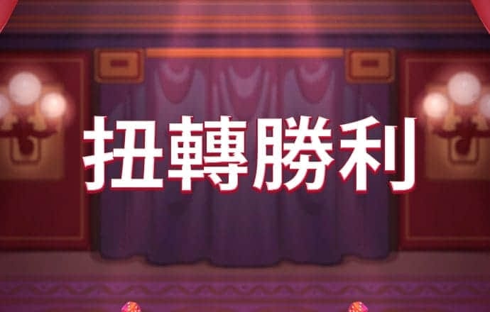 大象回家视频永不迷路2024