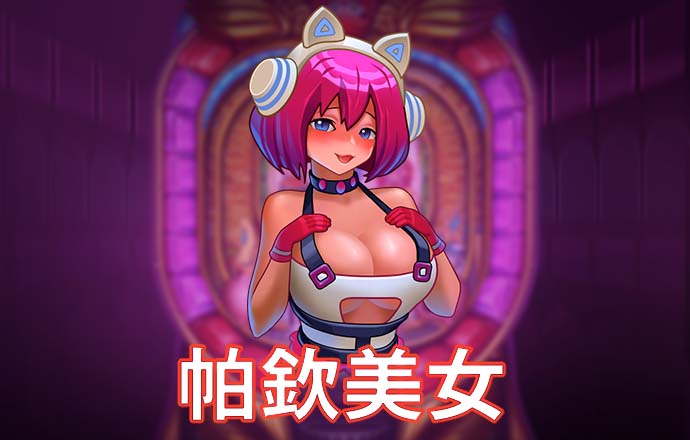 #东莞一00后干部拟任副局长#