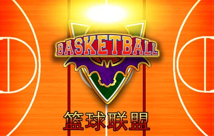 #留日学生辱骂国人自称入职山西税务#