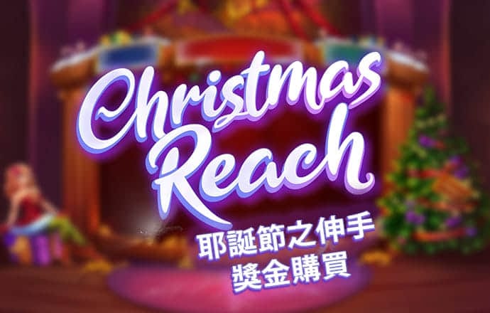 澳方称中国战斗机威胁其军机，外交部：澳方蓄意抵近中国领空滋事挑衅
