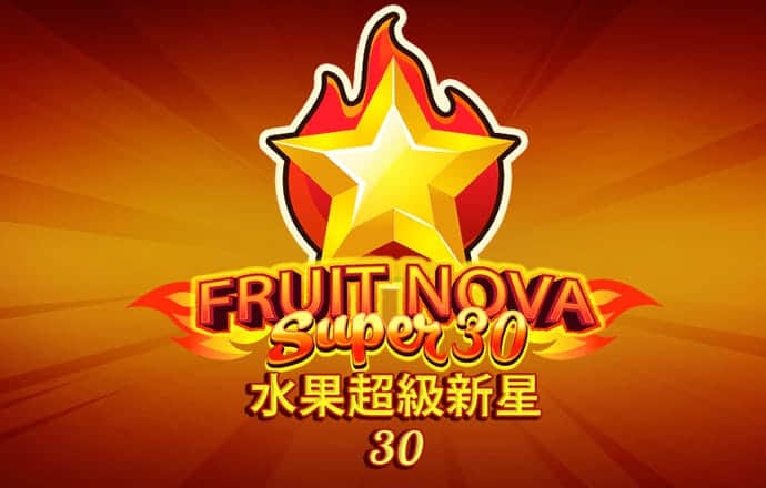 外交部：对以色列计划对拉法开展地面军事行动表示严重关切