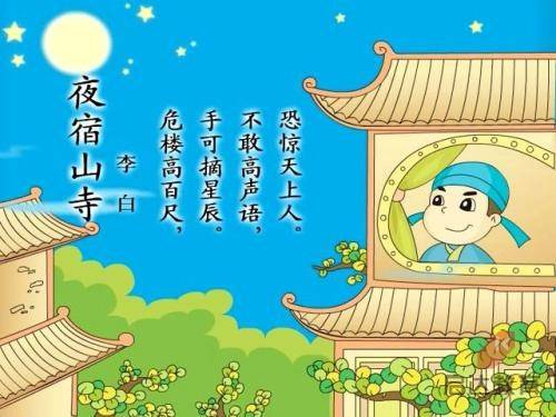 触摸隐私模拟器可以玩的游戏截图