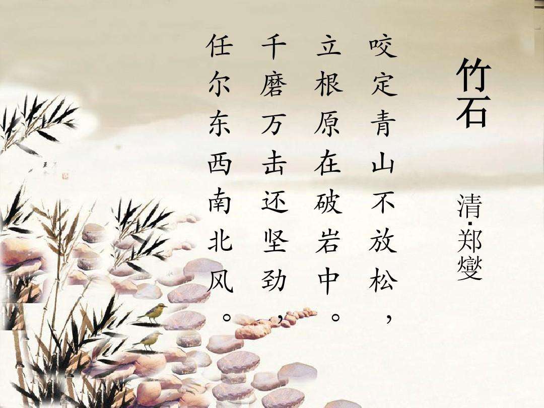 火柴人热血篮球